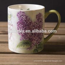 ceramic coffee mugs easy clean